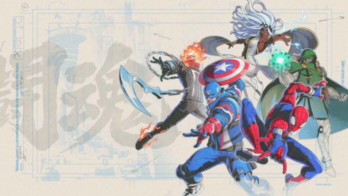 Marvel Tokon